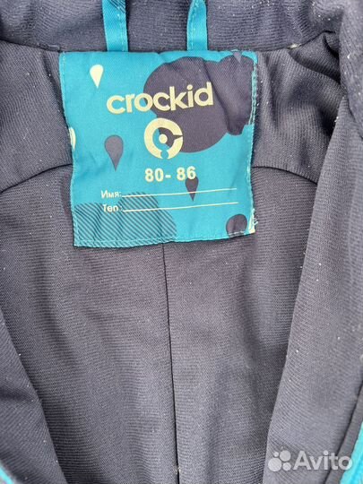 Демисезонный комбинезон crokid 80 86