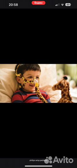 Детская назальная маска Philips Wisp Pediatric
