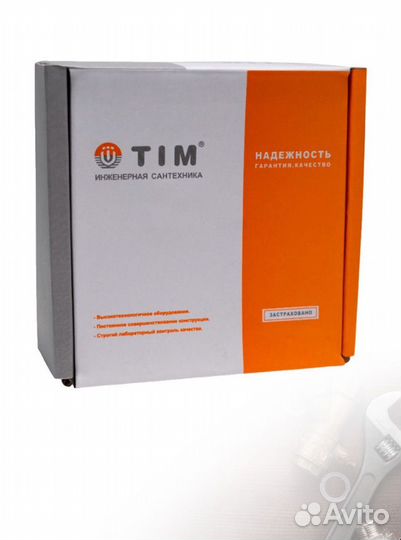 Редуктор давления с фильтром и манометром 1/2 TIM