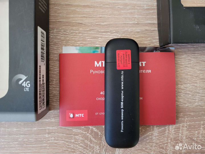 4G WiFi модем роутер E8372h-153