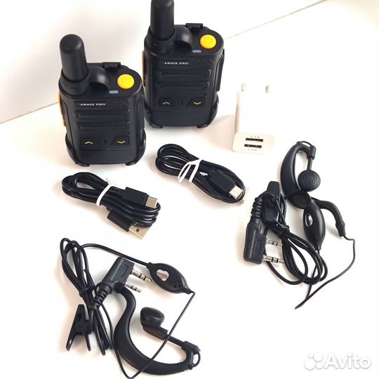 Рации для охранников на локальные объекты комплект