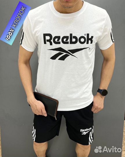 Спортивный костюм adidas, reebok