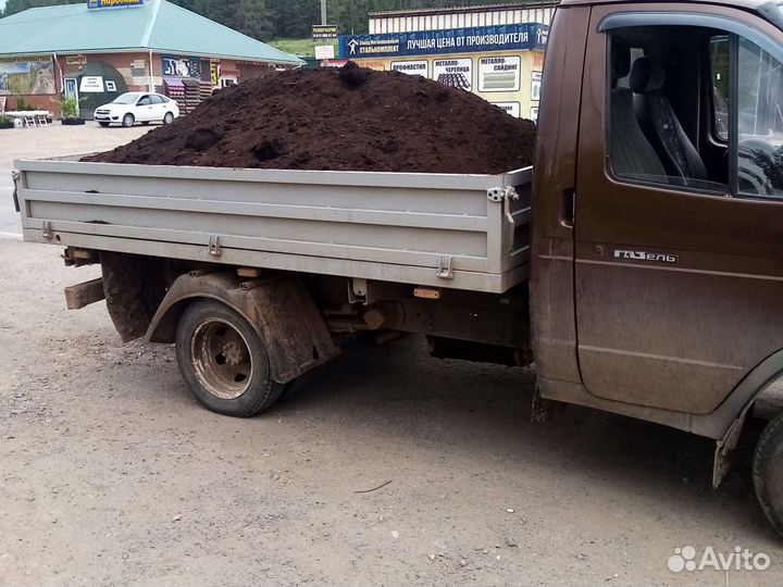 Торф дрова пгс опгс песок навоз перегной итд