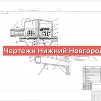 ПРАВИЛА ПОЖАРНОЙ БЕЗОПАСНОСТИ В РОССИЙСКОЙ ФЕДЕРАЦИИ (ППБ 01-03)