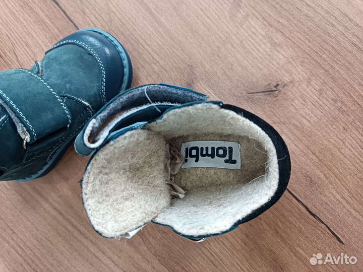 Ботинки детские