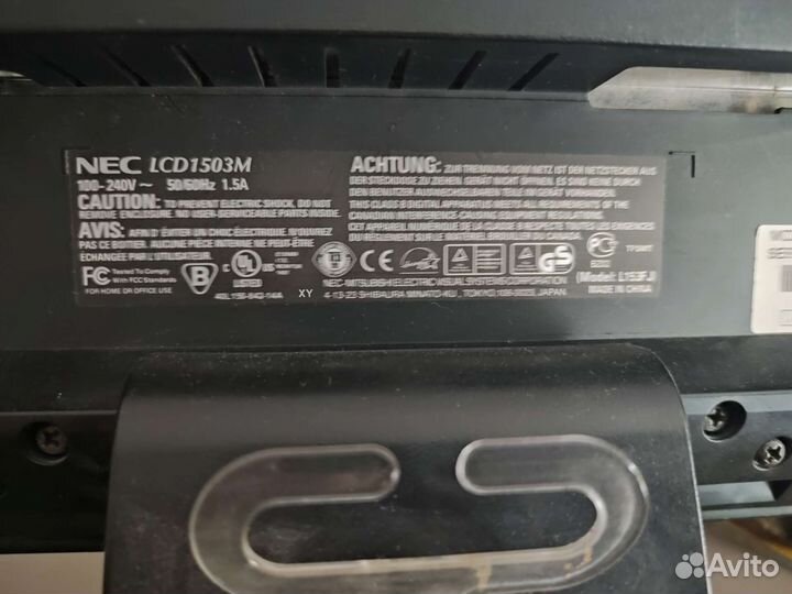 Монитор NEC 22