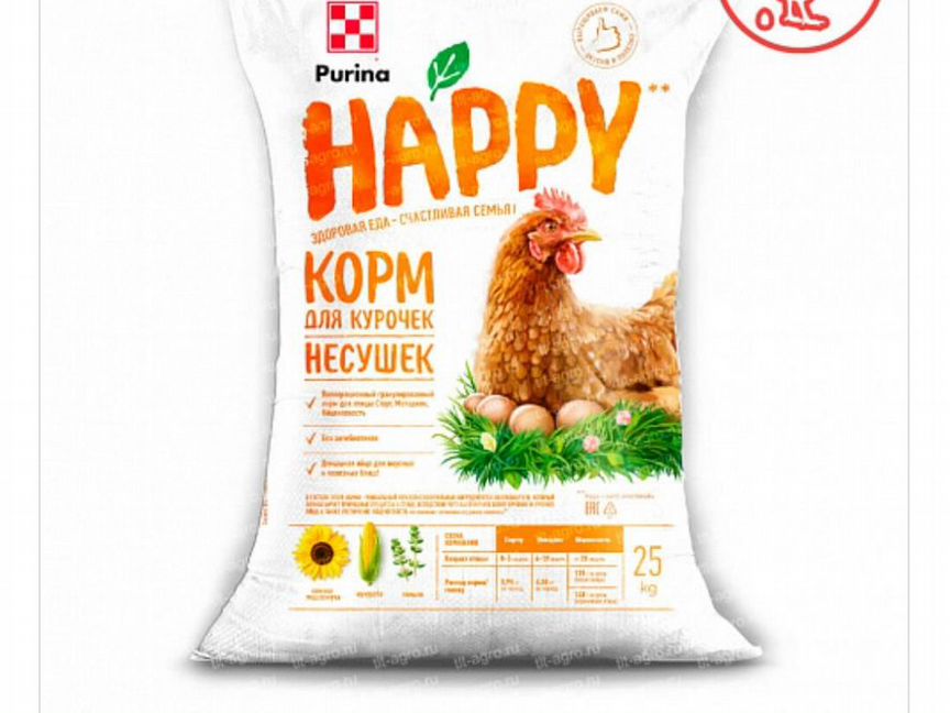 Комбикорм Purina для несушек 25кг В наличии