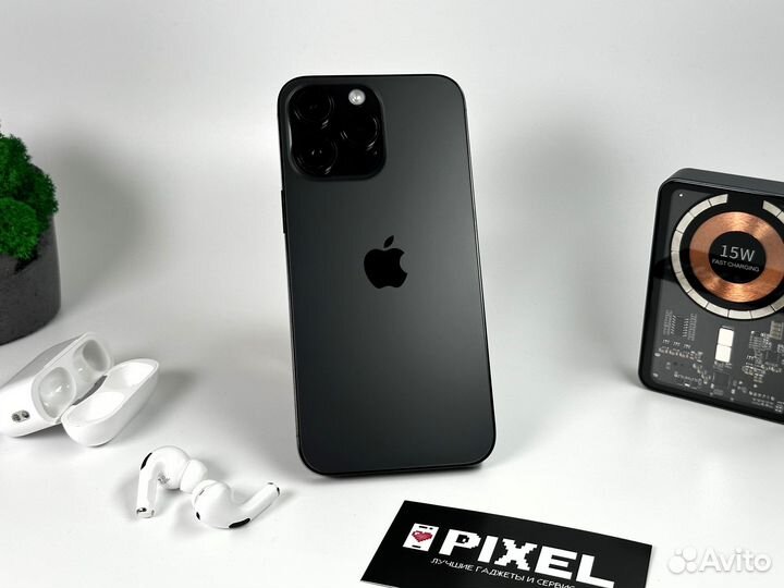 iPhone 14 Pro Max, 128 ГБ