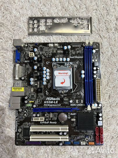 Материнская плата AsRocK H55M-LE сокет 1156 +Кулер