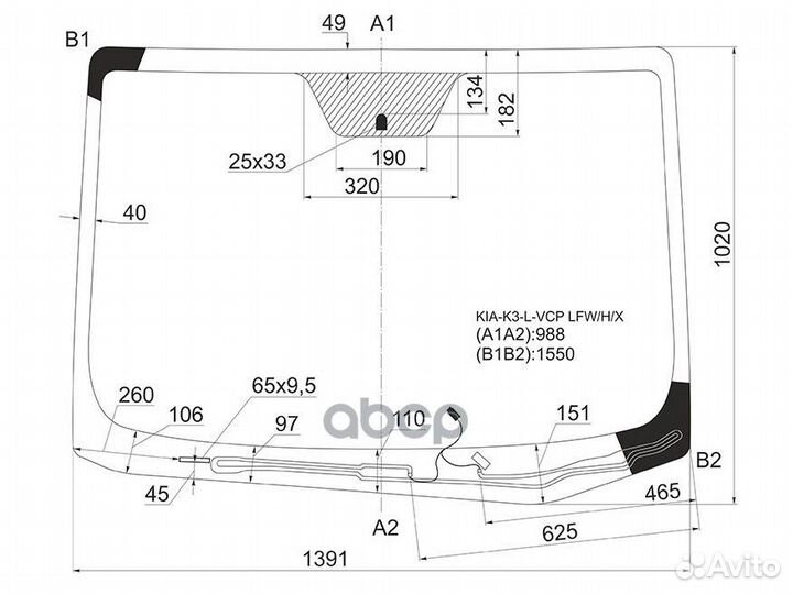 Стекло лобовое с обогревом щеток KIA cerato 4/5