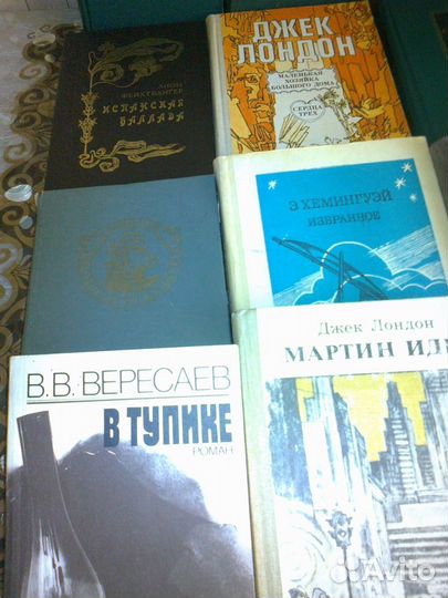 Сенкевич Дж.Лондон Шекспир Шпильмарк Суворов