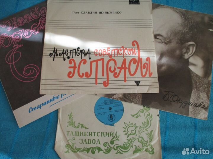 Виниловые пластинки СССР