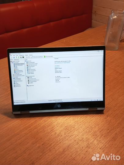 Игровой ноутбук HP