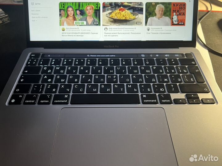 MacBook Pro 13 M1/256гб Space Gray