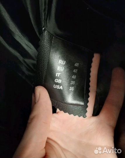 Косуха Urban Fashion For Nen