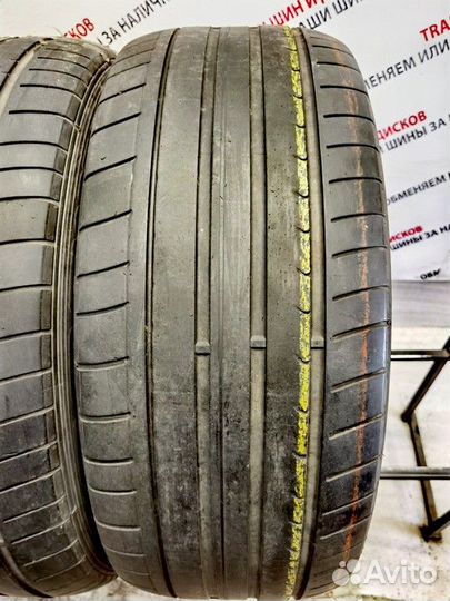 Dunlop SP Sport Maxx GT 255/45 R20 101W