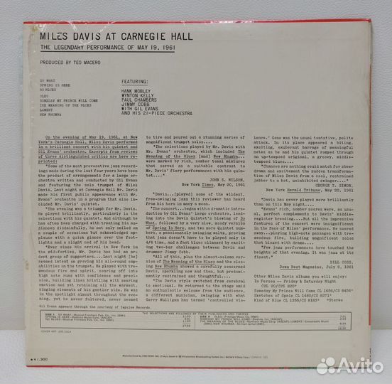 Jazz: Miles Davis - AT Carnegie Hall LP Japan 1961