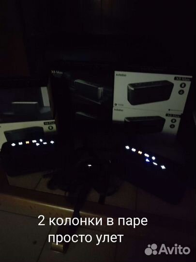 Колонки xdobo 60W-80W - 100W