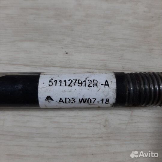 Крюк буксировочный LADA Xray 2018