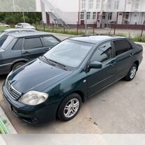 Toyota Corolla 1.6 MT, 2007, 214 000 км, с пробегом, цена 545 000 руб.