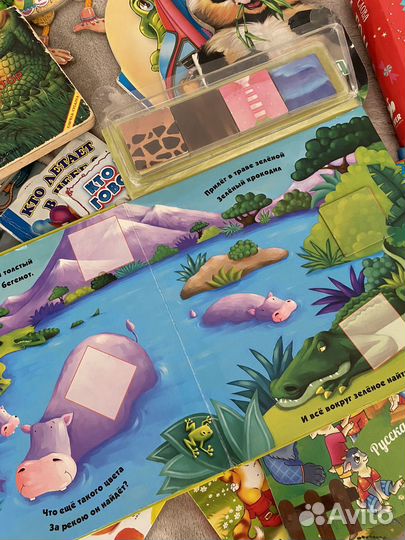 Книжки для малышей