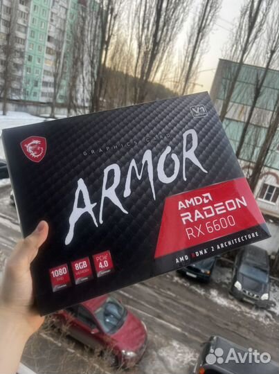 Видеокарта AMD MSI Radeon RX6600 Armor 8GB