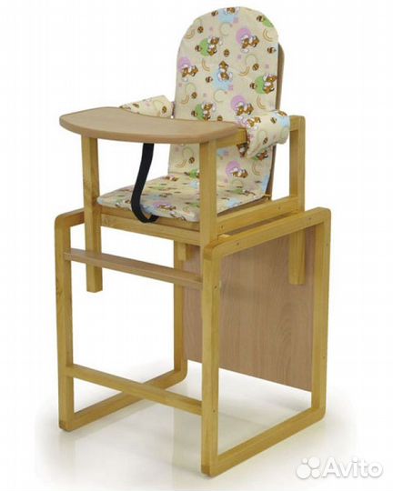 Стол-стул для кормления 