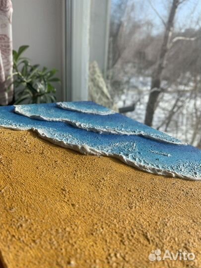 Картина интерьерная Морской прибой