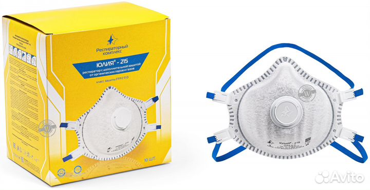 Респиратор Юлия-119 с клапаном FFP2 RD 20479