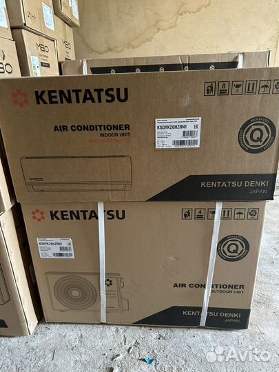 Кондиционер Kentatsu yuki инвертор 9000BTU
