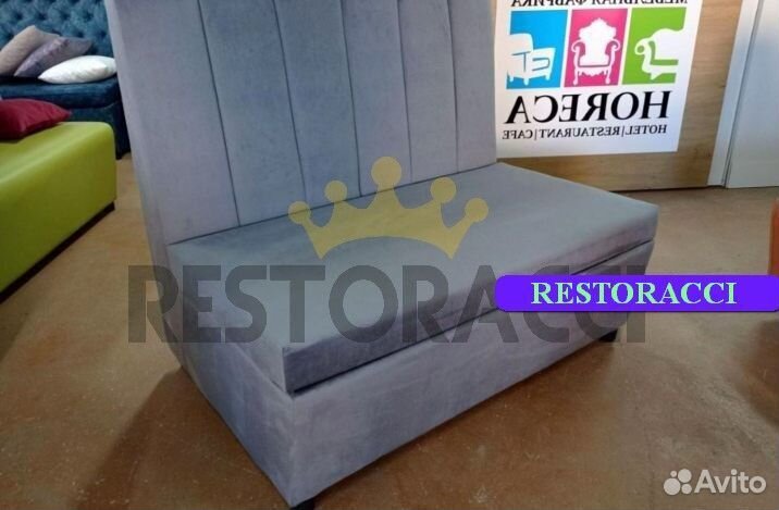 Мебель для кафе и кальянных