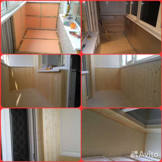 Строительная бригада