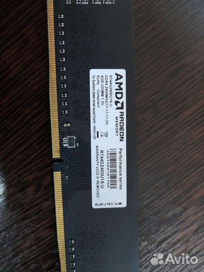 Оперативная память ddr4 4gb 2400