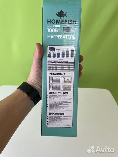 Нагреватель для аквариума Home Fish 2100