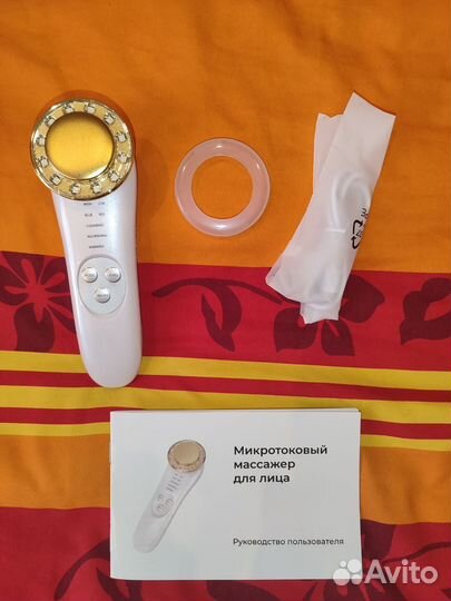 Микротоковый массажер для лица
