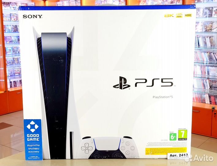 Sony PS5 Rev3. с дисководом. Новая. Гарантия 3 мес