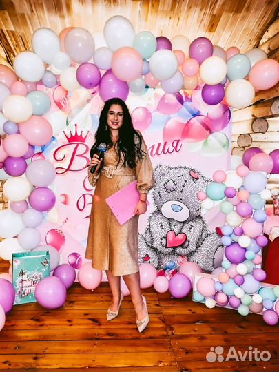 Ведущий на Свадьбу, Юбилей, Корпоратив