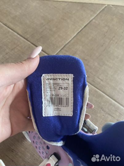 Ролики детские новые