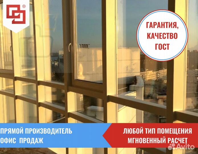 Утепление верандв новостойках