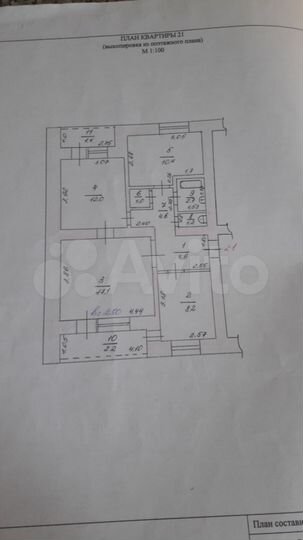 3-к. квартира, 61,8 м², 4/5 эт.