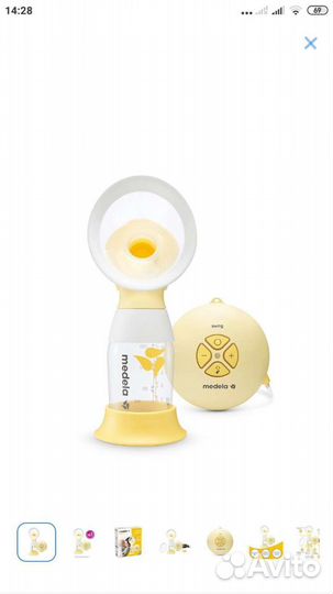 Молокоотсос medela электрический