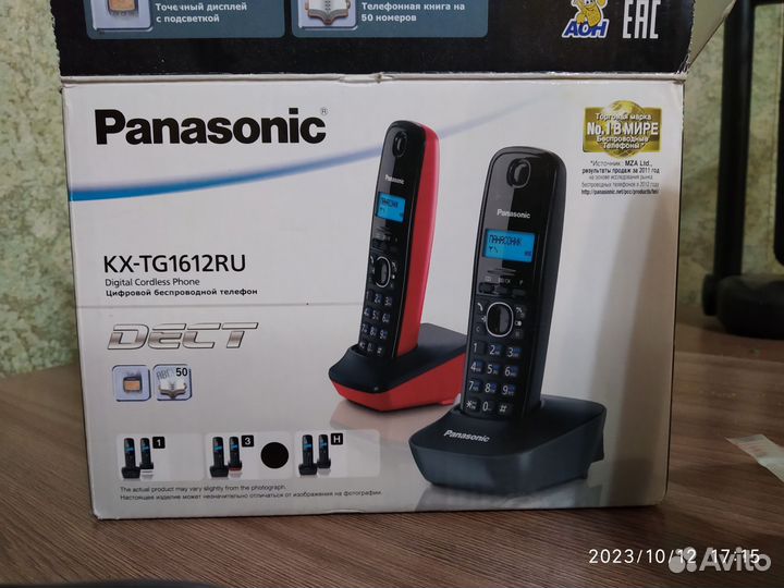 Цифровой беспроводной телефон Panasonic