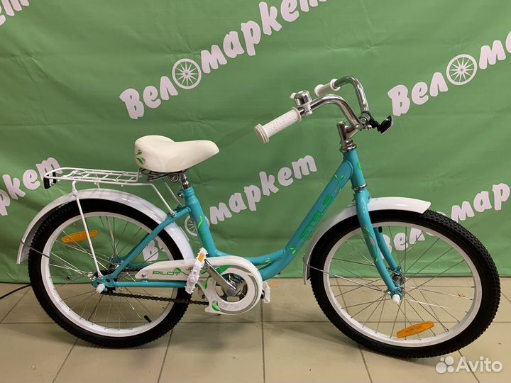 Детский велосипед Stels Pilot 20 колеса