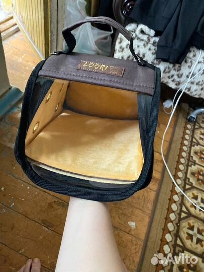 Переноска для грызунов