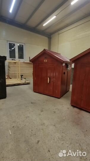 Коптильня 5 в 1