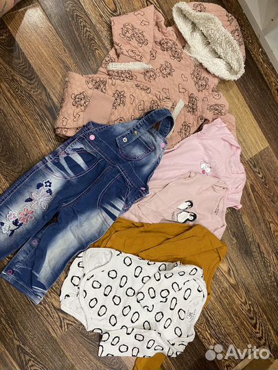 Пакеты одежды