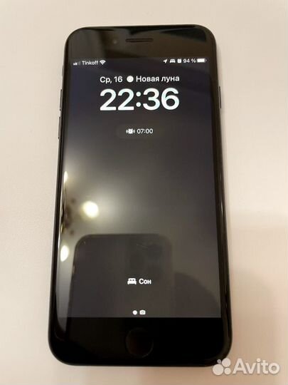 Телефон iPhone