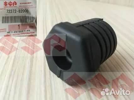 Ограничитель хода капота