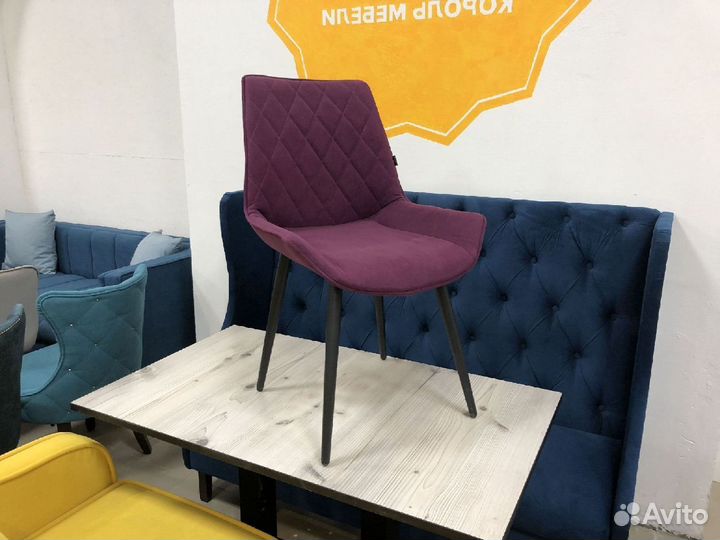 Стулья Любые цвета уже ждут вас на складе