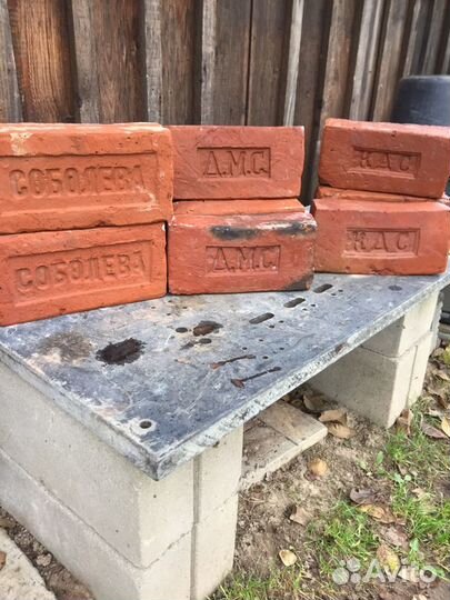 Царский старинный кирпич